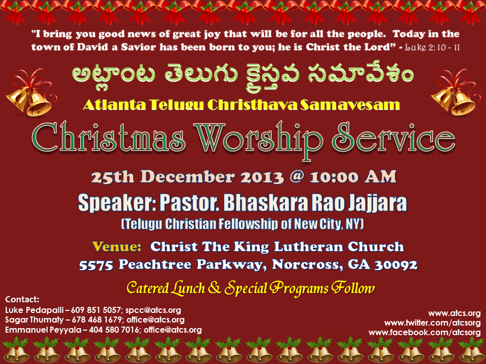 Christmas 2013 Flyer