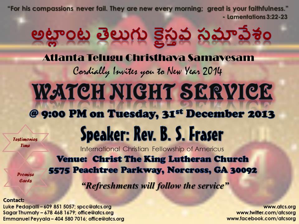 Watch Night Service Flyer
