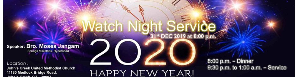 ATCS WatchNight Service 2019